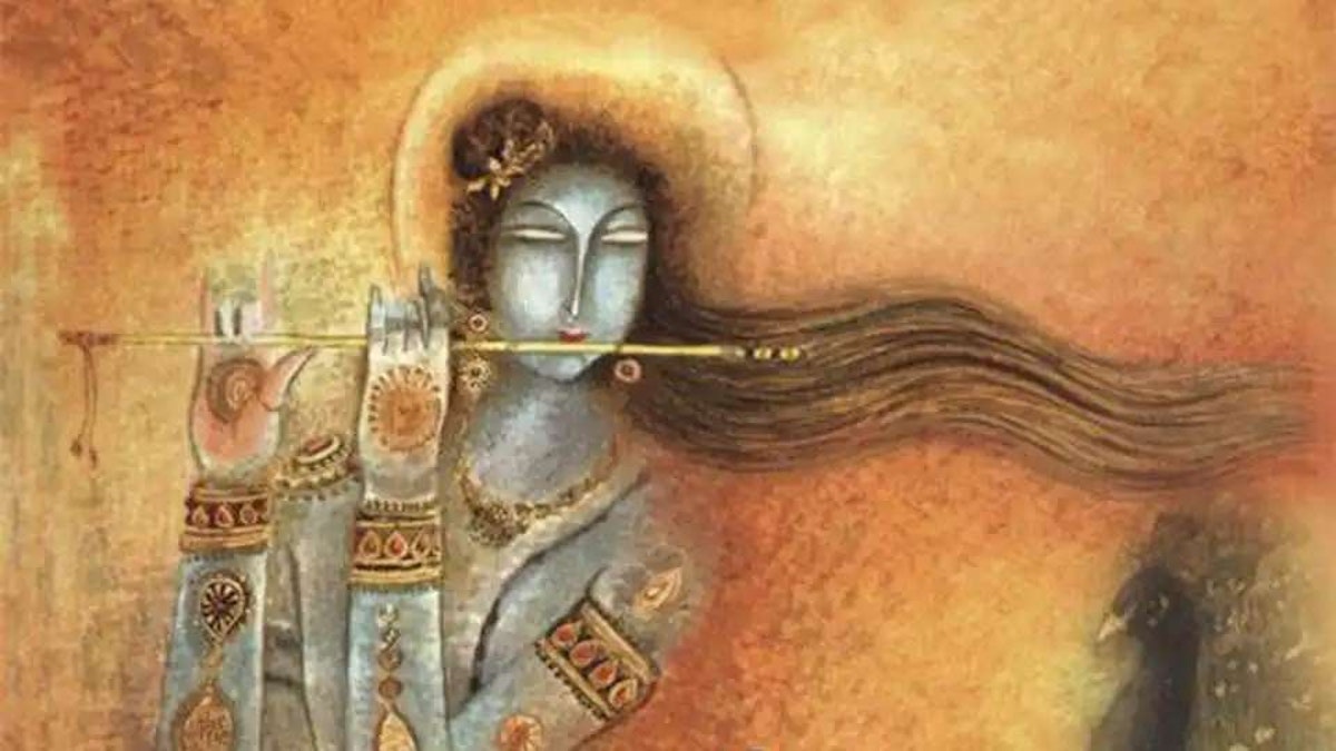 Hare Krishna - Tales Gubes