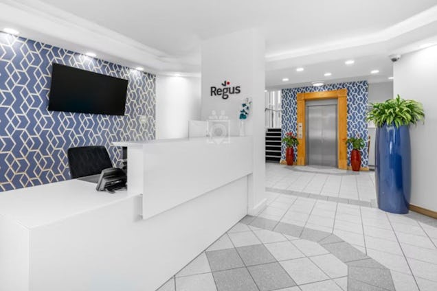 Regus, Almondsbury Business Park Office Space