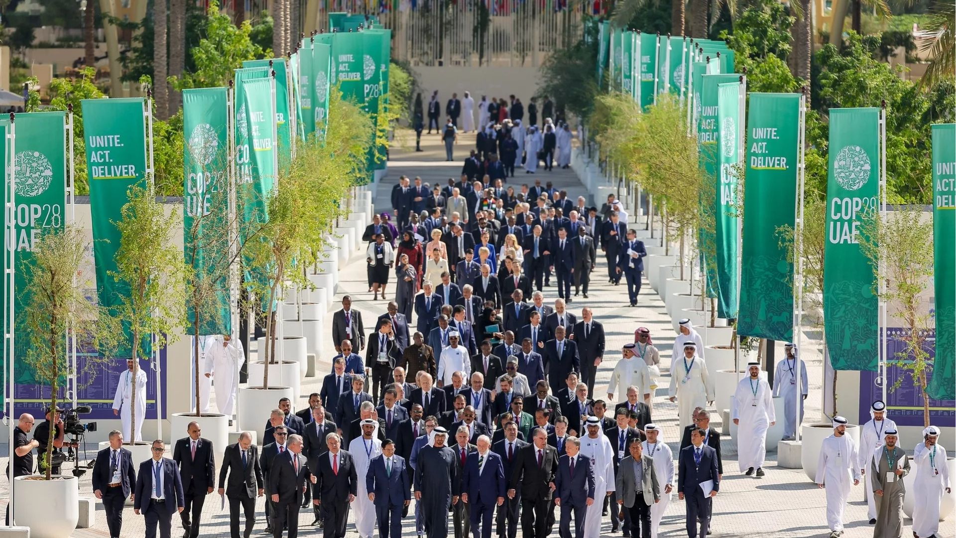 photo prise devant l'allée principale de la COP28