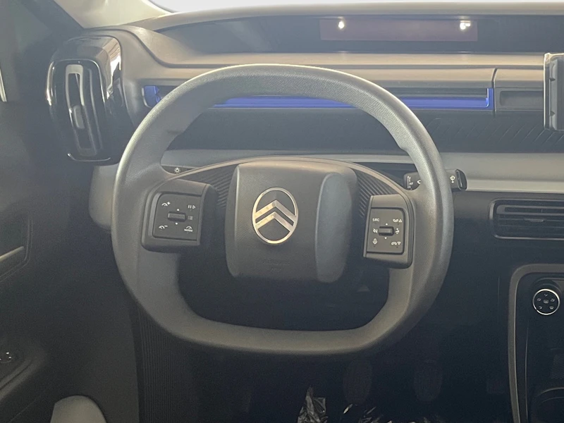 Citroen C3 Nuovo Benzina C3 Rovigo