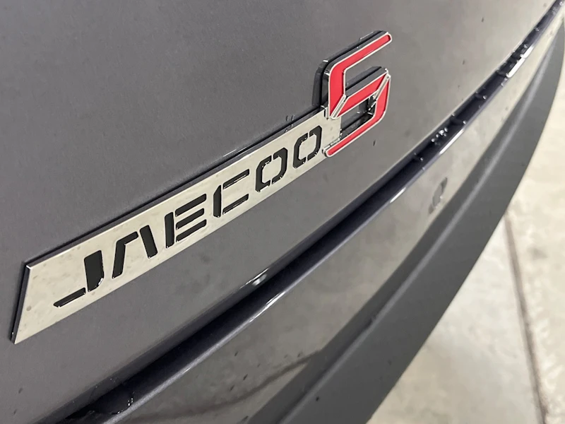 Jaecoo Jaecoo 5 Nuovo GPL Jaecoo 5 Verona
