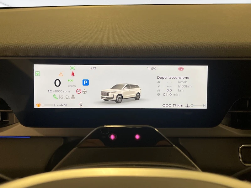 Jaecoo Jaecoo 5 Nuovo GPL Jaecoo 5 Verona