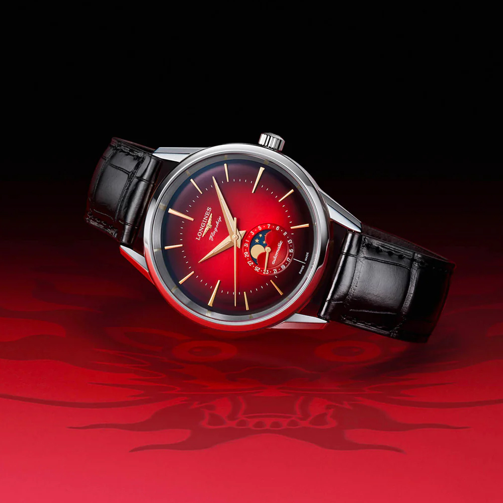 Longines Limitierte Editionen Kollektionsbild - Flagship Heritage Year of the Dragon Automatik