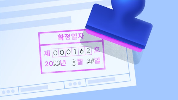 비즈넵 포커스 필진 : 비즈넵