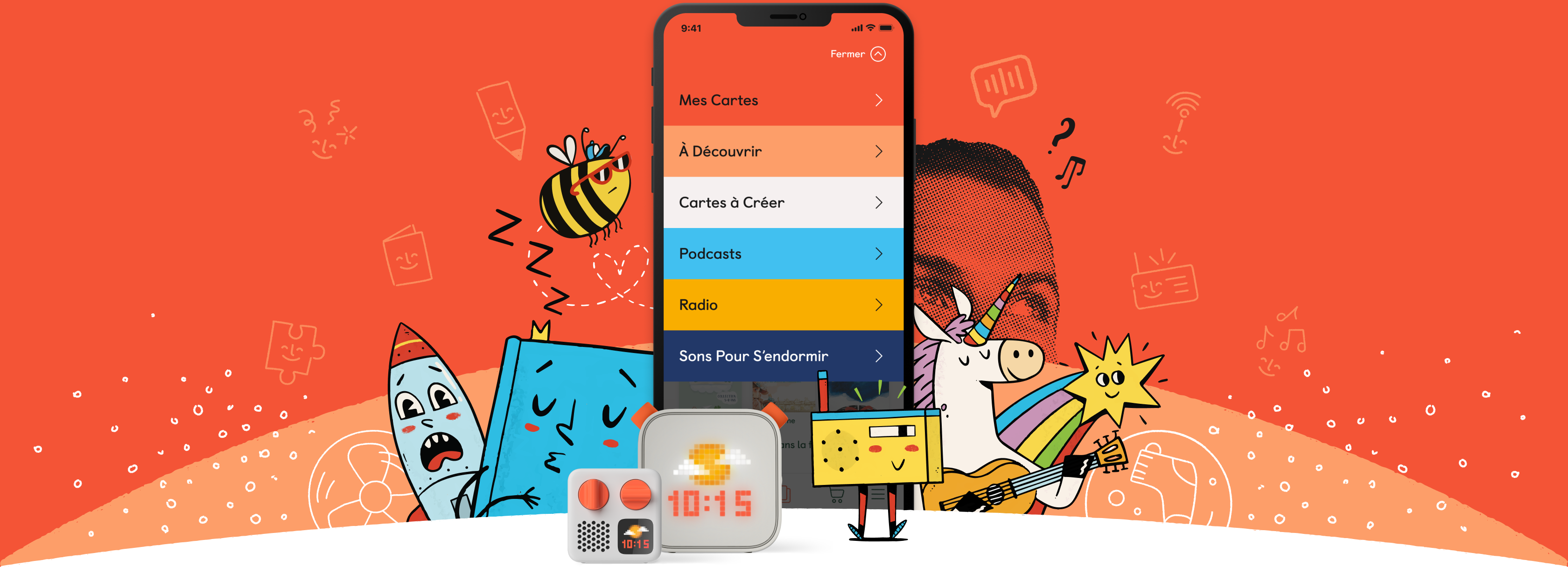 App page header