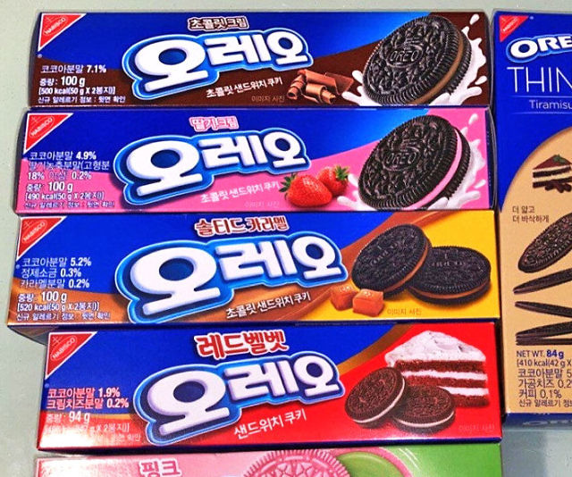 a box of Oreo cookies in different flavors