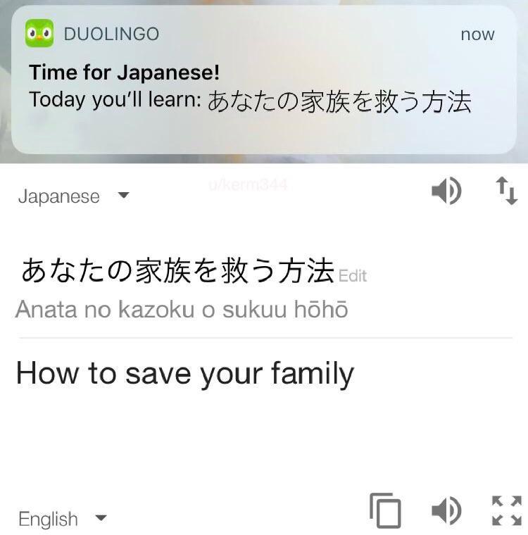 Language learning app Duolingo notification that says, 