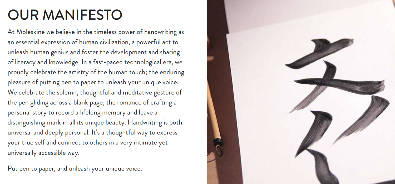 Screenshot of Moleskine’s brand manifesto.