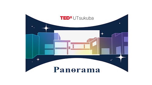 Panoramaのキービジュアル