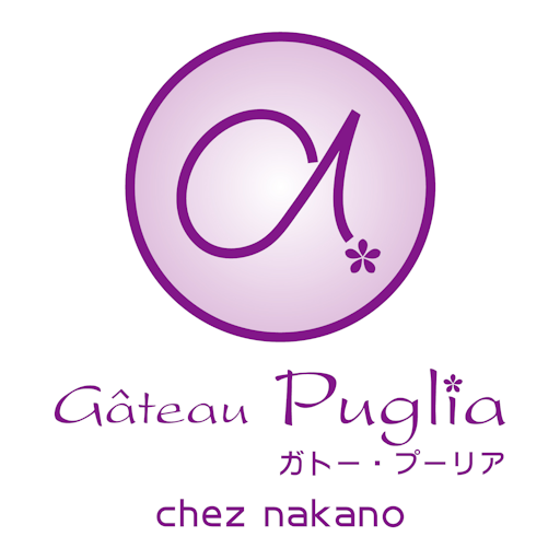 ガトー・プーリア