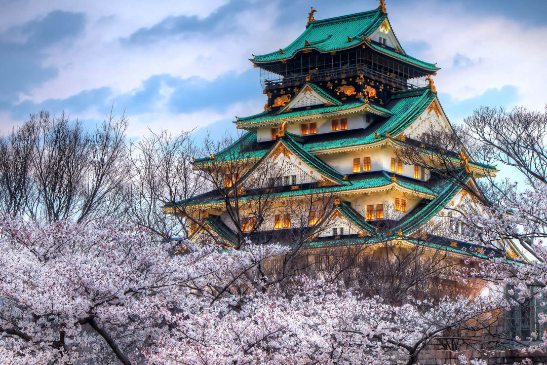 Osaka