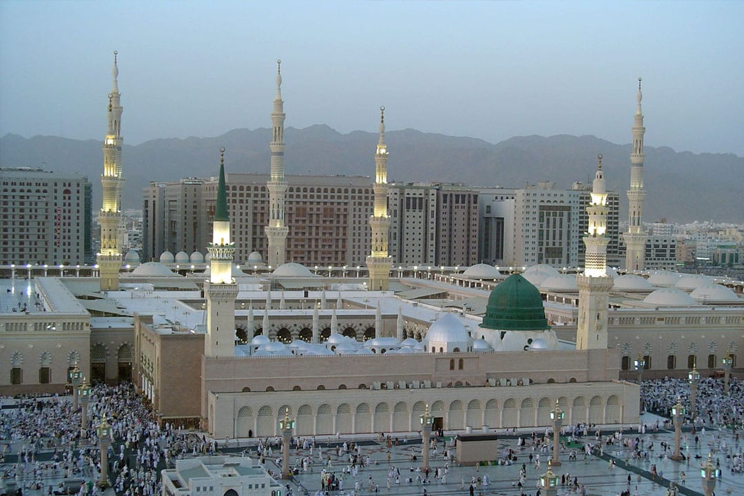 Medina