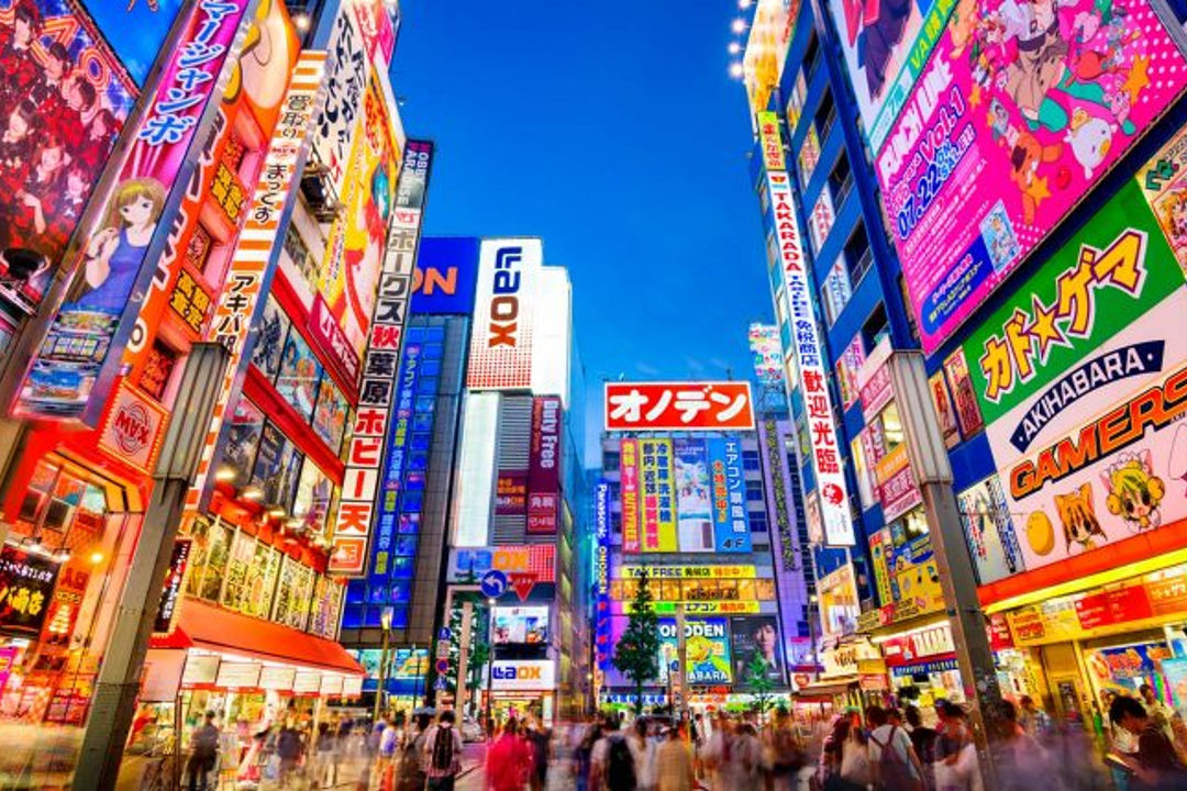 Tokyo