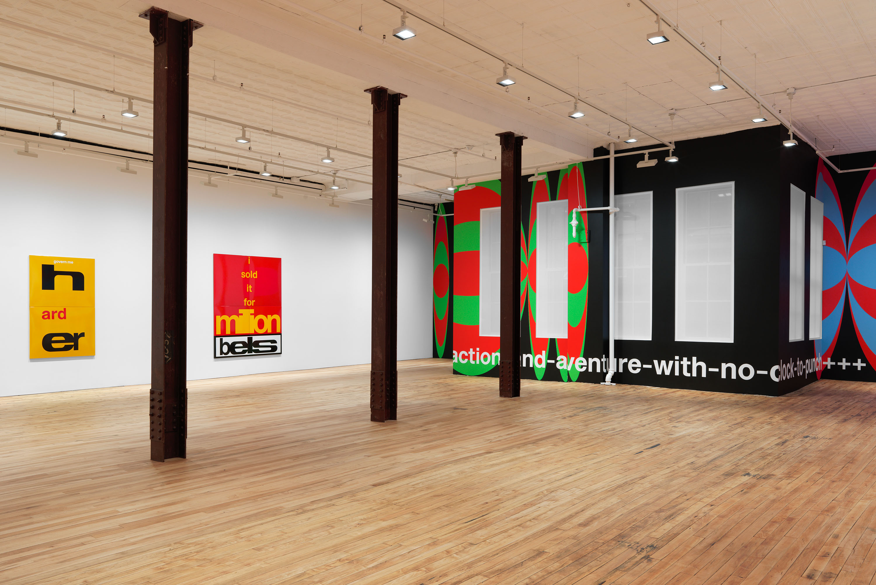 Installation view of the exhibition, Nora Turato: govern me harder, at 52 Walker in New York, dated 2022.