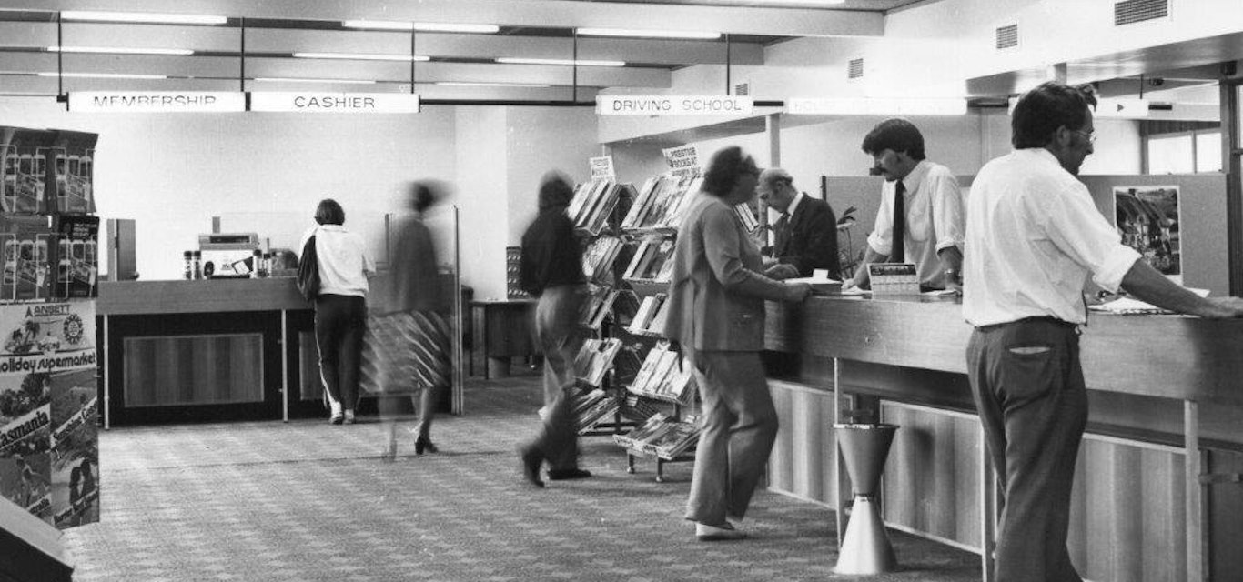 Black and white RACT branch image from the RACT historical archive