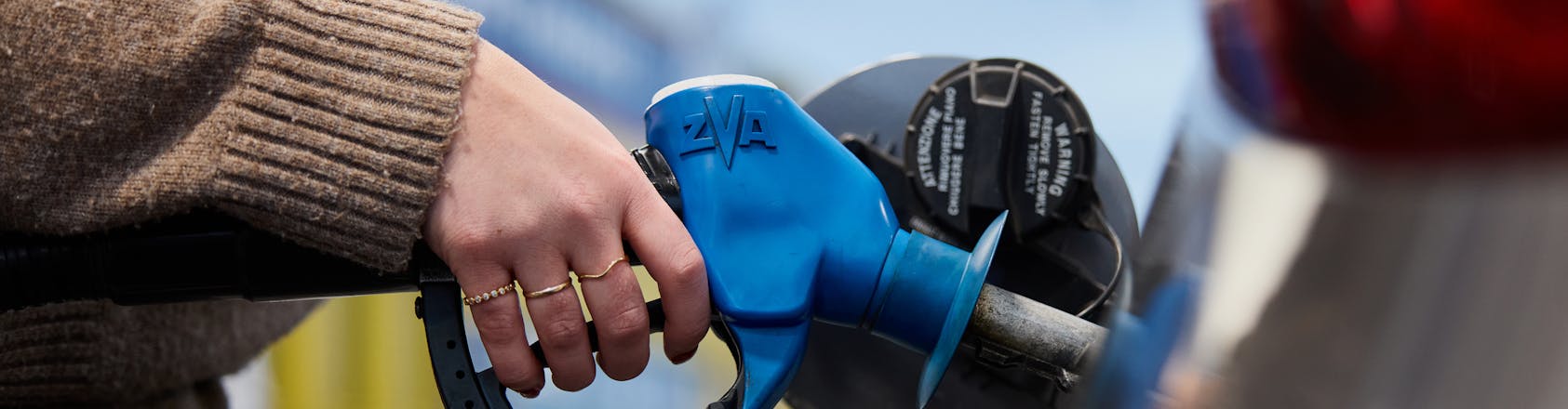 Fuel