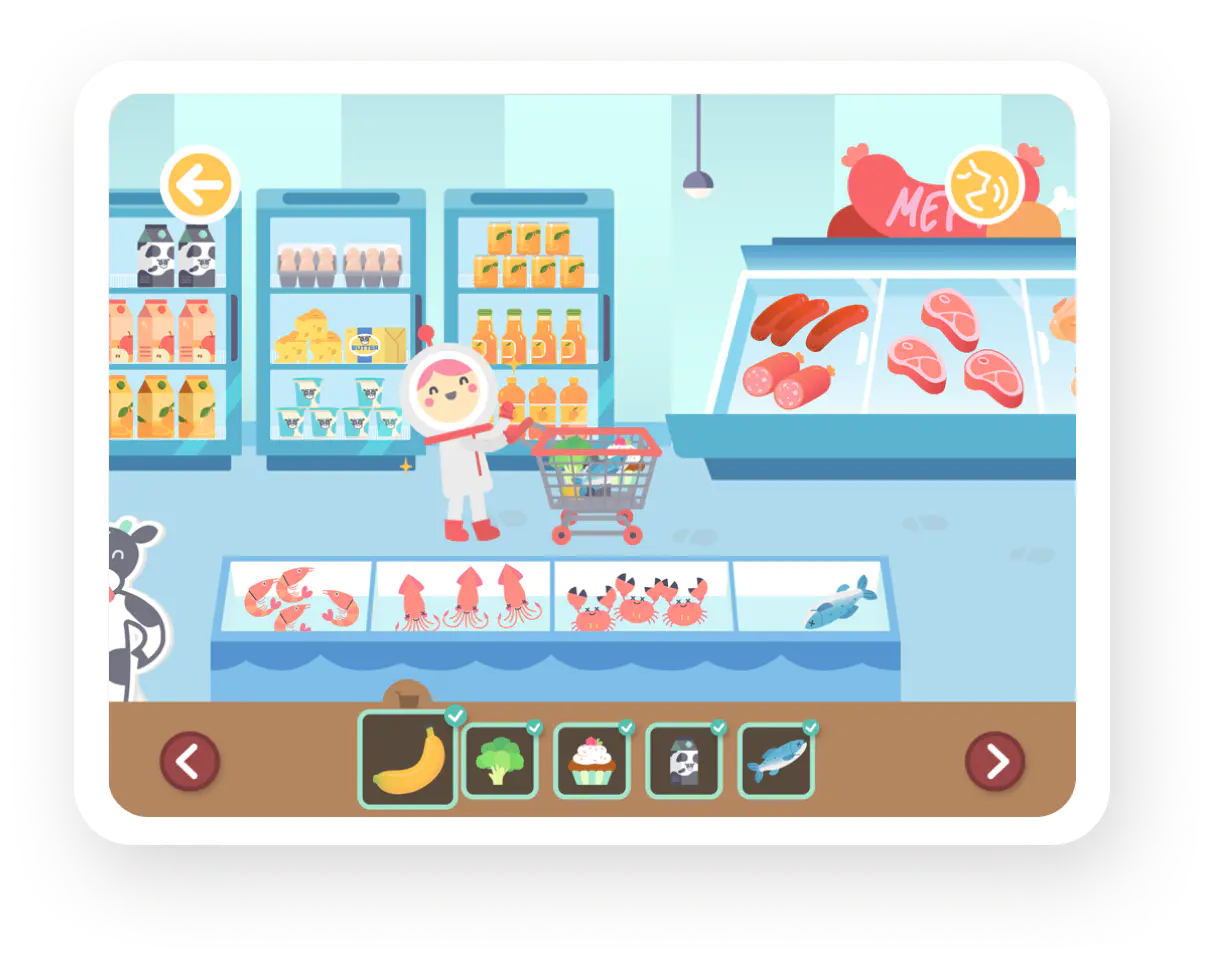 Albert English screenshot 1