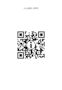 https://www.datocms-assets.com/50627/1721989881-angelorum.png?auto=format&h=90