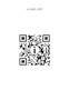 https://www.datocms-assets.com/50627/1721990845-rosa-dei-masi.png?auto=format&h=90