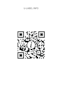 https://www.datocms-assets.com/50627/1721993872-setage-brut.png?auto=format&h=90