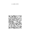 https://www.datocms-assets.com/50627/1750419343-sangiovese.png?auto=format&h=90