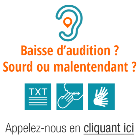 Image d'Acceo