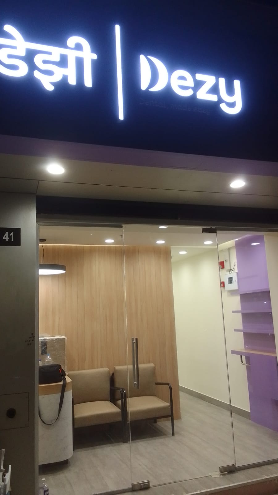 Dezy Dental Clinic In Mulund