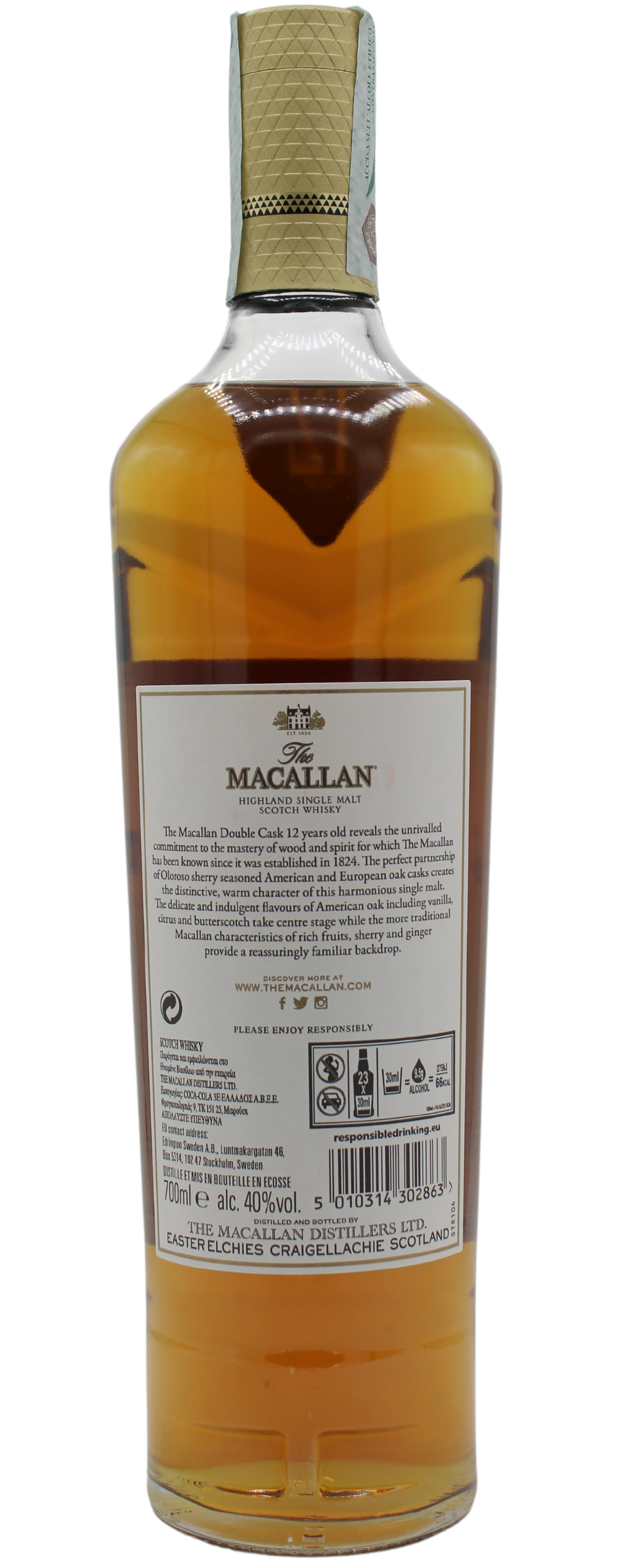 The Macallan 12 Double Cask マッカラン Scotch Whisky The Macallan 12 Anni Double Cask - 0,7 L