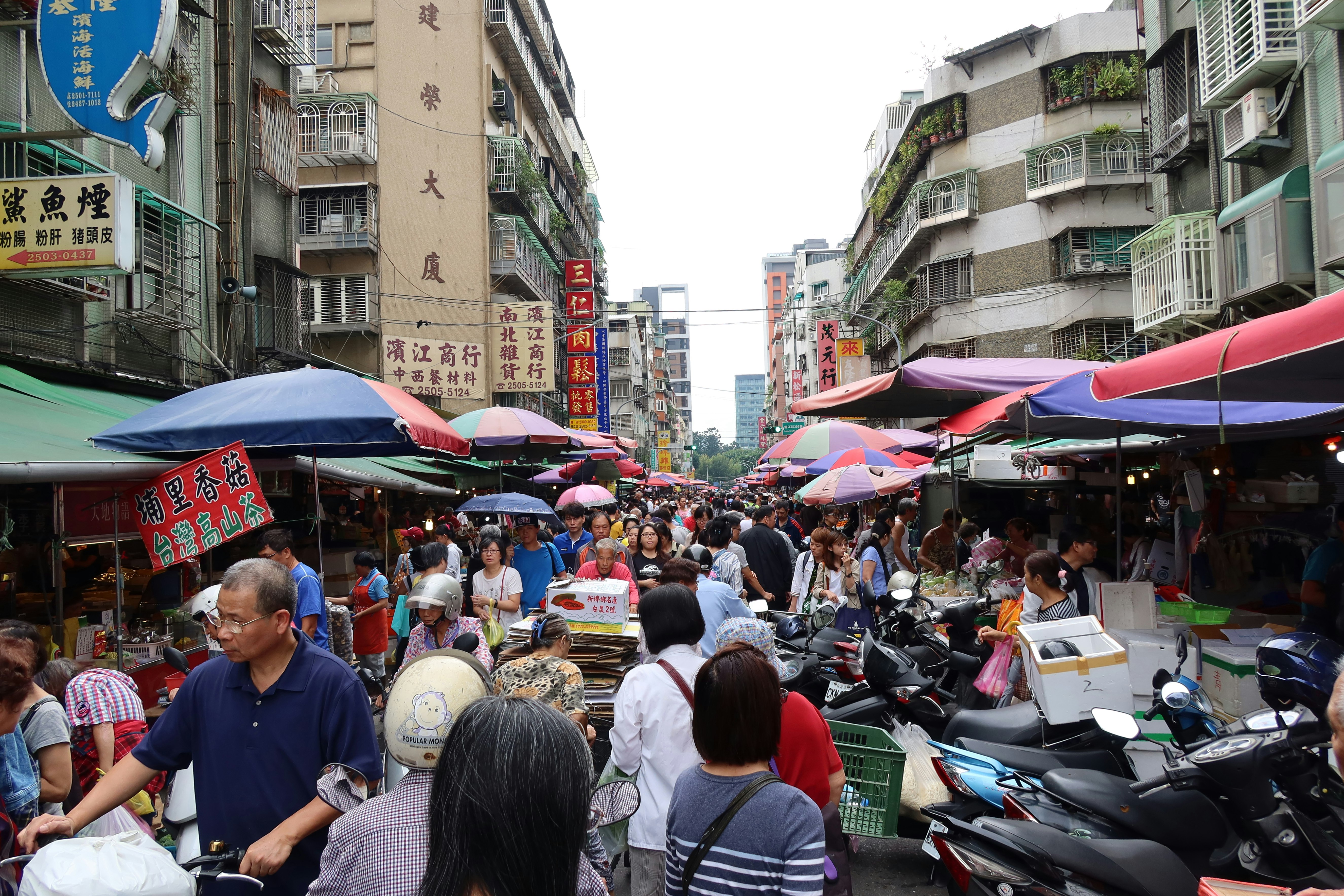 Fresh produce markets, Taipei, Taiwan