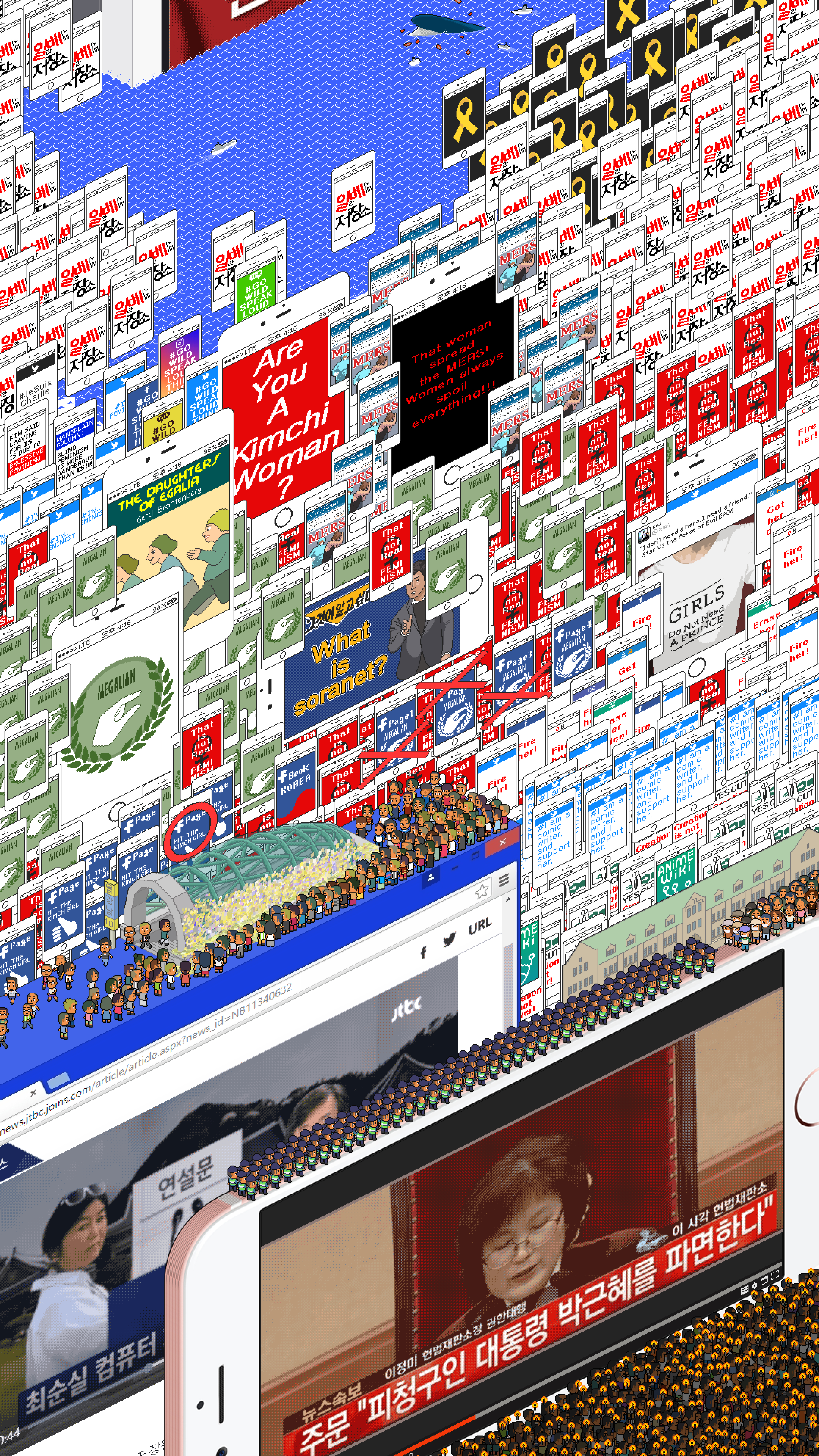 Digital illustration of layers of mobile phone screens and Windows XP pop-up windows.