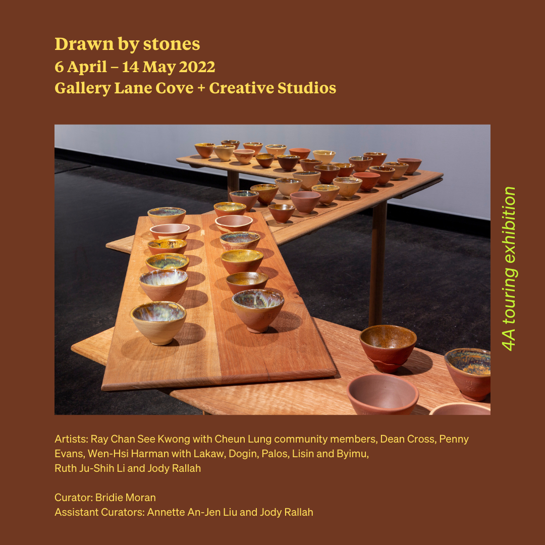 MEDIA RELEASE: 'Drawn by stones' 4A touring exhibition now open at Gallery Lane Cove + Creative Studios / Dean Cross, Penny Evans, Jody Rallah & more