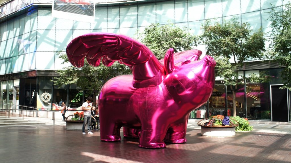 <h1>Choi Jeong-Hwa: Love Me, Pig</h1>