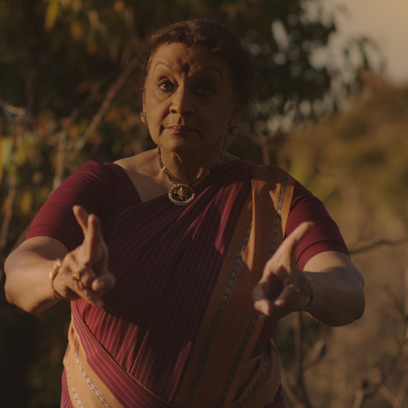 Anandavalli