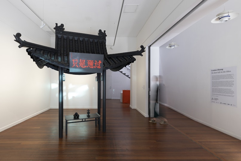 Louise Zhang, Temple, 2023, Moulded plastic, resin and timber, 290 x 212 x 315, cmcommissioned by 4A Centre for Contemporary Asian Art, 2023; photo: Jessica Maurer for 4A Centre for Contemporary Asian Art, 2023.