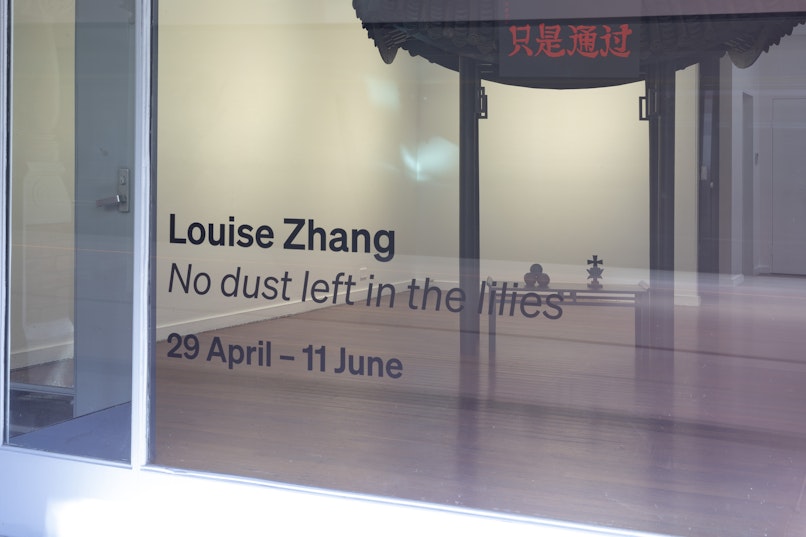 Louise Zhang: No dust left in the lilies (installation view), 2023; photo: Jessica Maurer for 4A Centre for Contemporary Asian Art