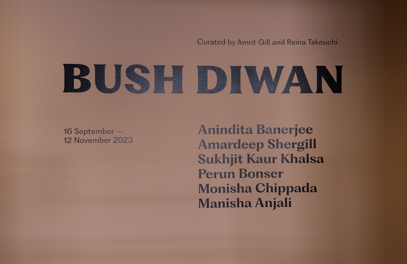 Bush Diwan (installation view), 2023, Bunjil Place; photo: Christian Capurro