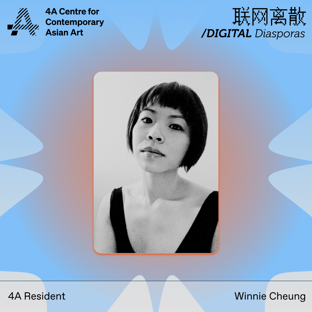 Headshot annoucing Winnie Cheung's residency 