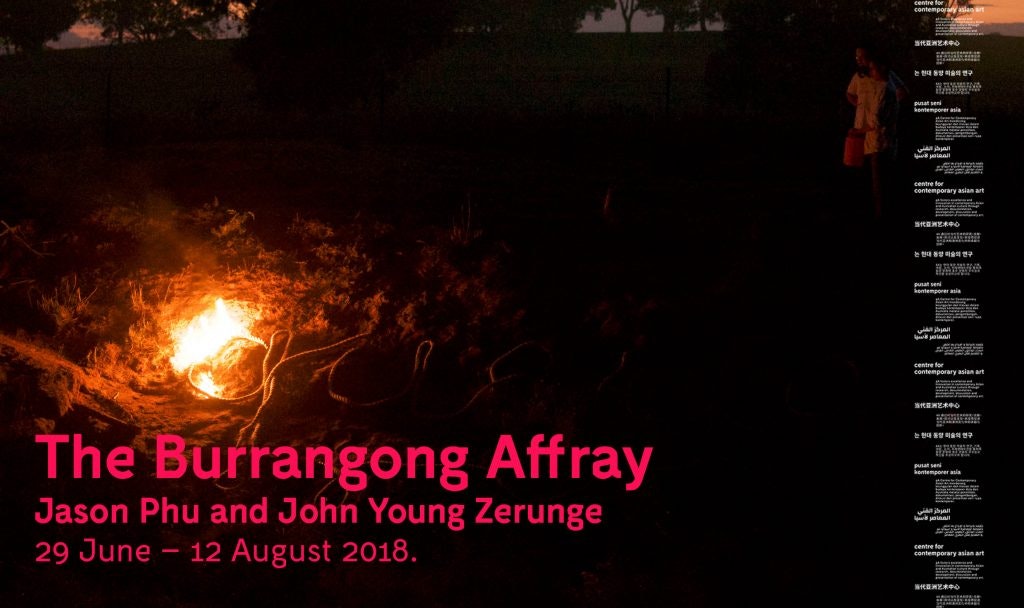 A newsletter image for The Burrangong Affray featuring a progress image by Jason Phu, Queue, 2018.