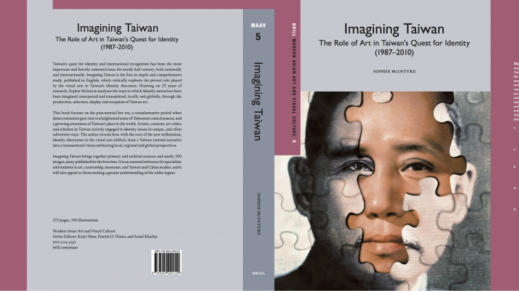 The book jacket of Imagining Taiwan by Sophie McIntyre