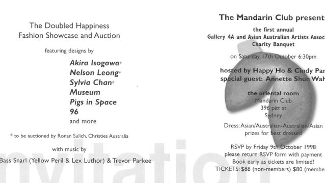 The invitation to The Doubled Happiness Fashion Showcase and Auction presented by The Mandarin Club
