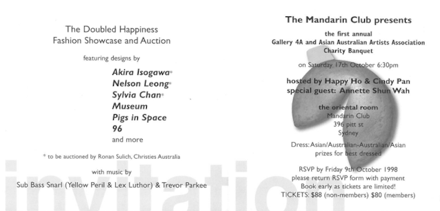 The invitation to The Doubled Happiness Fashion Showcase and Auction presented by The Mandarin Club