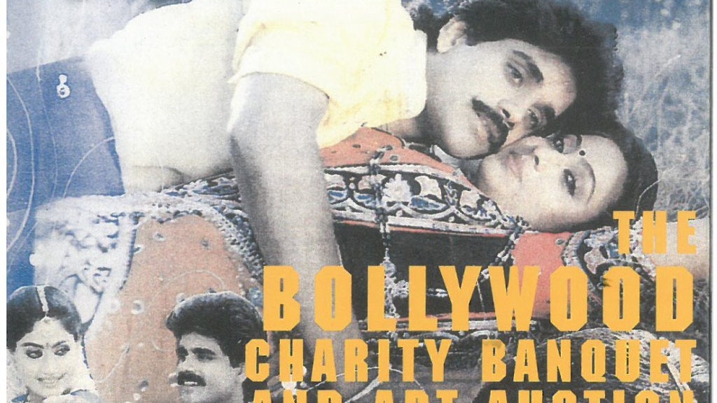 Header image reading The Bollywood Charity Banquet and Art Auction in orange text. Image shows two Bollywood actors.