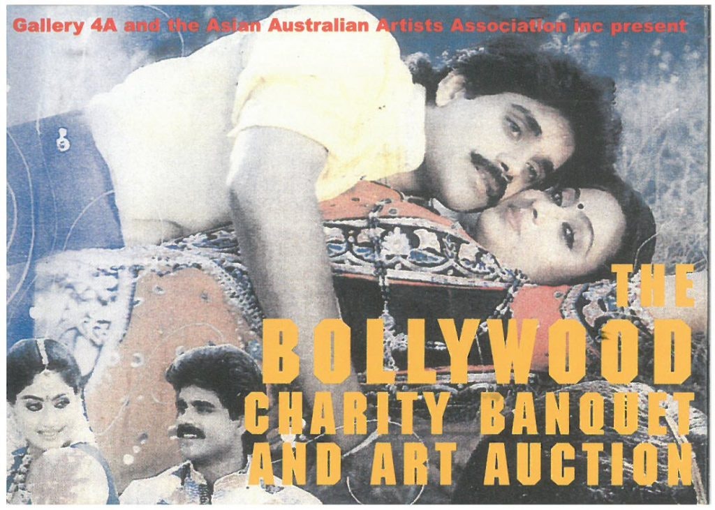 Header image reading The Bollywood Charity Banquet and Art Auction in orange text. Image shows two Bollywood actors.