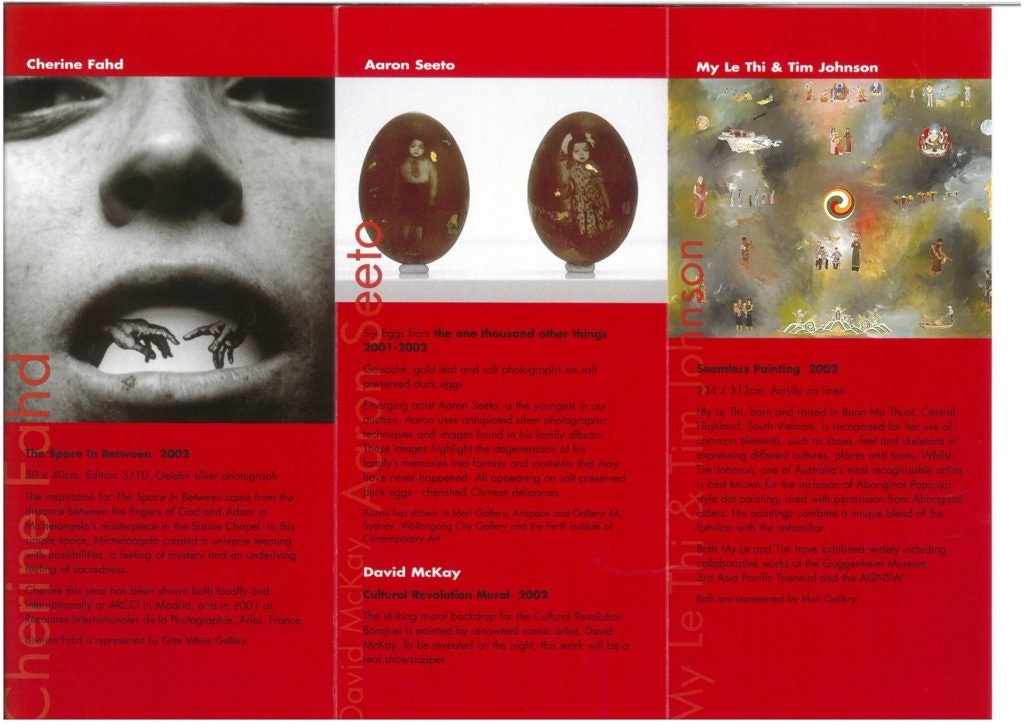 A red trifold pamphlet featuring art from the Cultural Revolution charity event