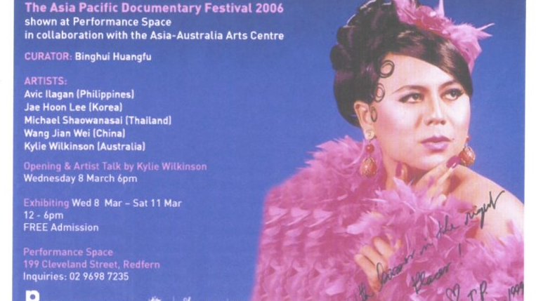 The Asia Pacific Documentary Festival 2006 Performance Space invitation with a blue background showing a finely dressed woman in pink fur
