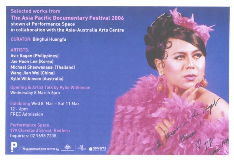 The Asia Pacific Documentary Festival 2006 Performance Space invitation with a blue background showing a finely dressed woman in pink fur