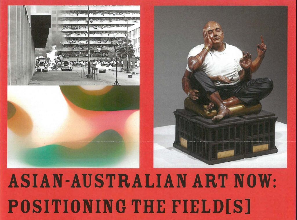 Poster for symposium, Asian-Australian Art Now, Positioning the Field(s), red background with three photographs