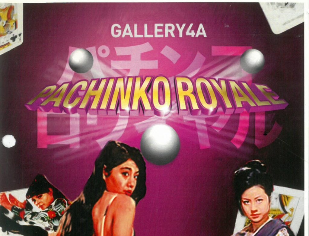 Magenta catalogue page with text reading Gallery4A Pachinko Royale with images of women and playing cards