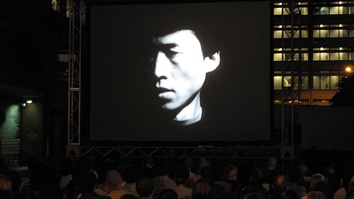 <h1>CINEMA ALLEY 2010</h1>