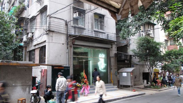 <h1>Sydney Information Night: 4A Emerging Writers’ Program 2017</h1>